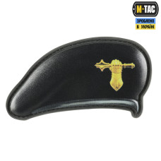 M-Tac нашивка берет (Танкові війська)
