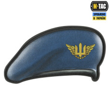 M-Tac нашивка берет (загальний Повітряних сил ЗСУ)