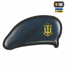 M-Tac нашивка берет (загальний ВМСУ)
