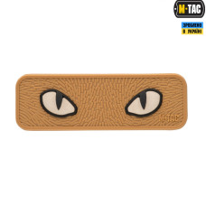 M-Tac нашивка Cat Eyes 3D ПВХ Coyote