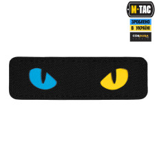 M-Tac нашивка Cat Eyes Laser Cut Black/Yellow/Blue/GID