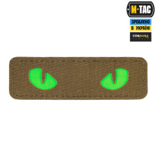 M-Tac нашивка Cat Eyes Laser Cut Coyote/Green/GID