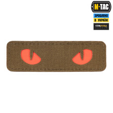 M-Tac нашивка Cat Eyes Laser Cut Coyote/Red/GID