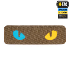 M-Tac нашивка Cat Eyes Laser Cut Coyote/Yellow/Blue/GID