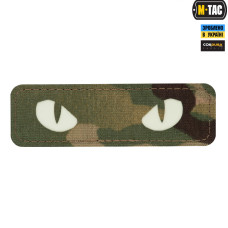 M-Tac нашивка Cat Eyes Laser Cut Multicam/GID