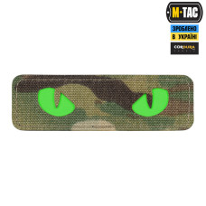 M-Tac нашивка Cat Eyes Laser Cut Multicam/Green/GID