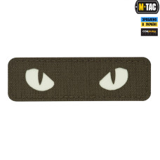 M-Tac нашивка Cat Eyes Laser Cut Ranger Green/GID