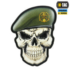 M-Tac нашивка Череп у береті (Механізовані війська)