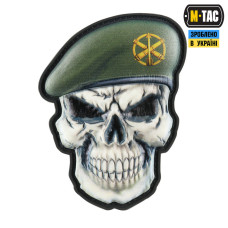 M-Tac нашивка Череп у береті (ППО Сухопутних військ)