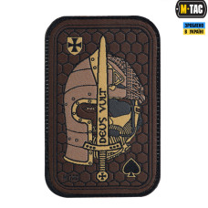 M-Tac нашивка Deus Vult Ace (жаккард) койот