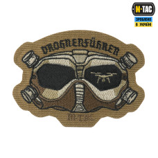 M-Tac нашивка Drohnenführer (вишивка) Coyote