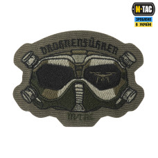 M-Tac нашивка Drohnenführer (вишивка) Ranger Green