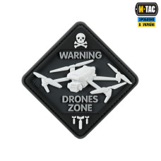 M-Tac нашивка Drone Zone PVC Black