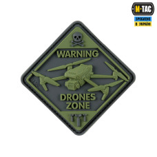 M-Tac нашивка Drone Zone PVC Olive