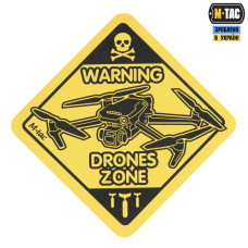 M-Tac нашивка Drones Zone Yellow/Black