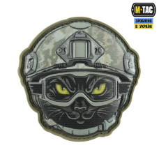 M-Tac нашивка Emoji №13