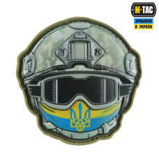 M-Tac нашивка Emoji №17