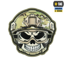 M-Tac нашивка Emoji №2 MC