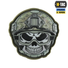 M-Tac нашивка Emoji №2