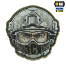M-Tac нашивка Emoji №30