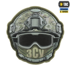 M-Tac нашивка Emoji №34