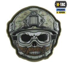 M-Tac нашивка Emoji №4