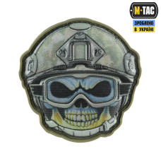 M-Tac нашивка Emoji №5