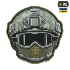 M-Tac нашивка Emoji (Державна прикордонна служба України)