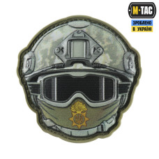 M-Tac нашивка Emoji (Національна Гвардія України)