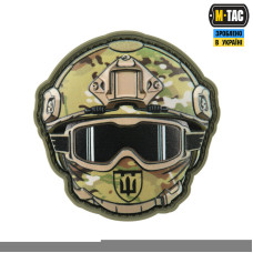 M-Tac нашивка Emoji (ТрО ЗСУ)