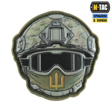 M-Tac нашивка Emoji (Загальновійськовий)