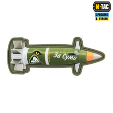 M-Tac нашивка Excalibur 