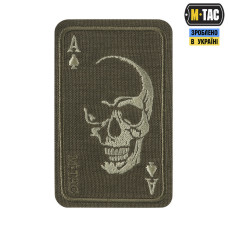 M-Tac нашивка Face of war (вишивка) Ranger Green