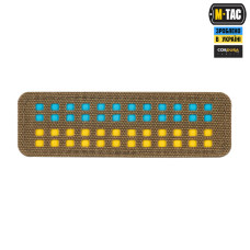 M-Tac нашивка прапор України 25х80 Laser Cut Coyote/Yellow/Blue/GID