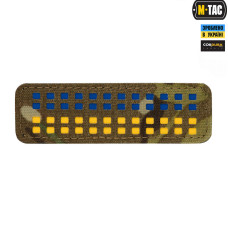 M-Tac нашивка прапор України 25х80 Laser Cut Multicam/Yellow/Blue