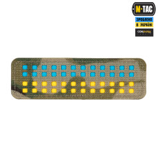 M-Tac нашивка флаг Украины 25х80 Laser Cut Multicam/Yellow/Blue/GID