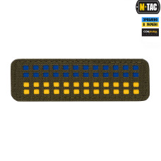 M-Tac нашивка прапор України 25х80 Laser Cut Ranger Green/Yellow/Blue