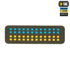 M-Tac нашивка прапор України 25х80 Laser Cut Ranger Green/Yellow/Blue/GID