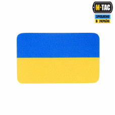 M-Tac нашивка флаг Украины (38х24 мм) Yellow/Blue