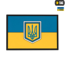 M-Tac нашивка прапор України великий ПВХ