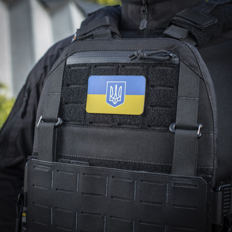 M-Tac нашивка прапор України з гербом (80х50 мм) Full Color/GID