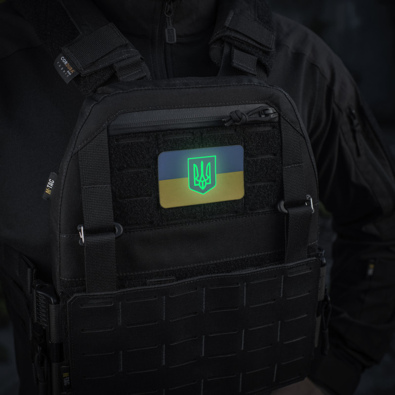 M-Tac нашивка прапор України з гербом (80х50 мм) Full Color/GID