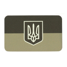 M-Tac нашивка прапор України з гербом (80х50 мм) Olive/GID