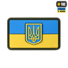 M-Tac нашивка прапор України з гербом PVC