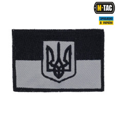 M-Tac нашивка флаг Украины с гербом серый