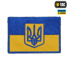 M-Tac нашивка прапор України з гербом