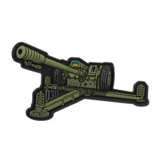 M-Tac нашивка Гаубиця Д-30 PVC Olive