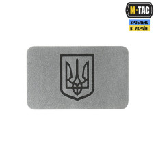 M-Tac нашивка Герб Украины (80х50 мм) светоотражающая 