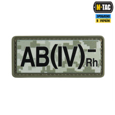 M-Tac нашивка группа крови AB(IV) Rh(-) PVC 25х60 MM14