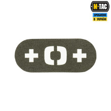 M-Tac нашивка группа крови +0+ сквозная Laser Cut Ranger Green